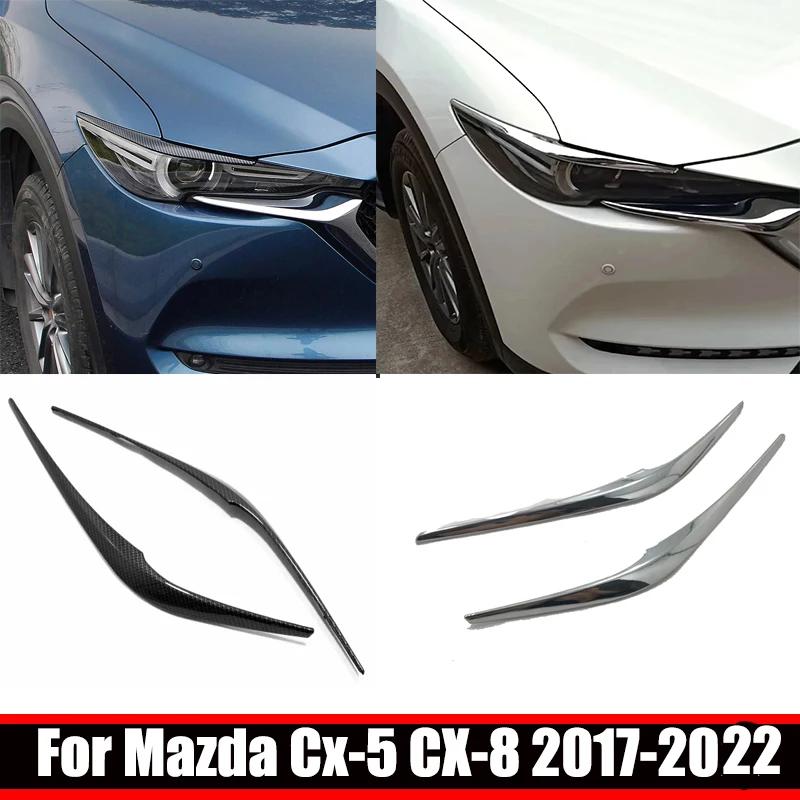ڵ Ÿϸ ź   Ʈ Cx-5  Ʈ Ŀ Mazda CX-8 Cx5 CX8 2017- 2022
